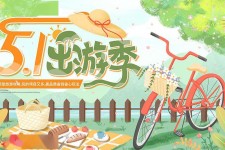 梅州三日游推荐(省内三日游推荐)