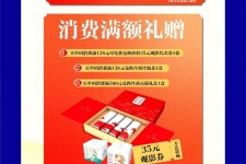 梅州上海伴游雇用实在发单(上海雇用伴游年薪8000万)