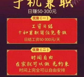 梅州昆山哪里雇用兼职模特(昆山哪里雇用兼职模特的)