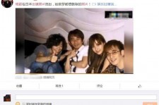 梅州中国富豪砸万万要杨颖伴游未果(杨颖 富豪)