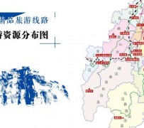 梅州旅游线路(旅游线路名称)