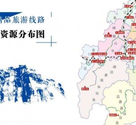 梅州旅游线路(旅游线路名称)