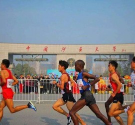 梅州徐州中国矿大伴游(徐州矿大交友群)