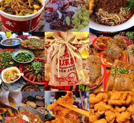 梅州重庆游玩攻略(重庆游玩攻略3天费用2人)