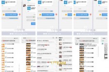 梅州微信兼职模特怎么面试(女模特雇用微信)