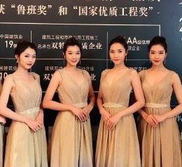 梅州模特能够兼职吗(模特能够兼职吗百度)