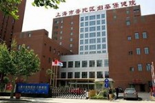 梅州上海伴游网雇用(上海伴游雇用是实的吗)
