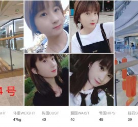 梅州深圳模特兼职多吗(深圳模特工资)