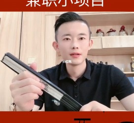 梅州影视公司给兼职模特垫钱交形象费(影视公司给兼职模特垫钱交形象费合理吗)
