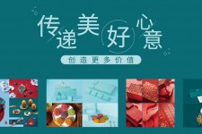 梅州深圳高端外围伴游雇用(深圳私家伴游雇用包吃住)