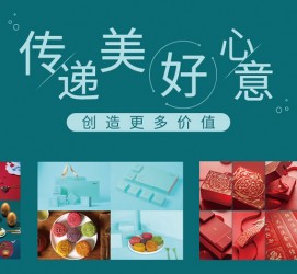 梅州深圳高端外围伴游雇用(深圳私家伴游雇用包吃住)