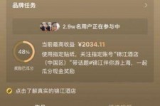 梅州上海伴游雇用外围伴游雇用(上海雇用高端伴游一天20万)