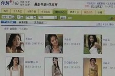 梅州大学生伴游雇用(想做伴游哪里有雇用的?)