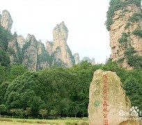 梅州自驾旅游攻略(自驾旅游攻略app排行榜)