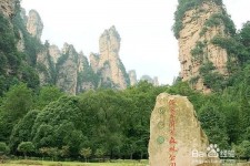 梅州自驾旅游攻略(自驾旅游攻略app排行榜)