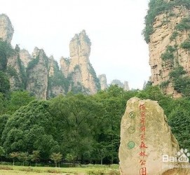 梅州自驾旅游攻略(自驾旅游攻略app排行榜)