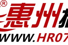 梅州惠州伴游网雇用(广东伴游雇用)