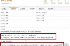 梅州伴游雇用是实是假(伴游雇用是实是假啊)