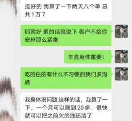 梅州中国伴游网登录(伴游网怎么登录不了)