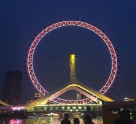 梅州天津游玩攻略(天津游玩攻略一天老人孩子)