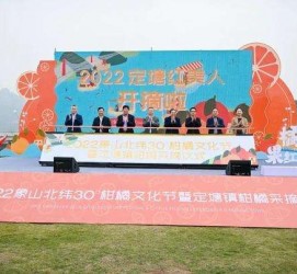 梅州宁波象山兼职模特(宁波象山兼职模特雇用)