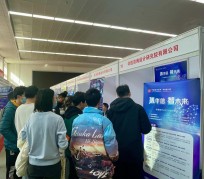 梅州北京伴游招聘 北京各大高校恢复线下招聘会，今年有什么不一样？记者探访