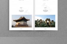 梅州旅游指南(旅游指南手册)