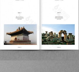 梅州旅游指南(旅游指南手册)