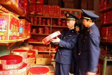 梅州重庆上海伴游雇用(重庆欢乐谷雇用官网)
